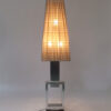 Vloerlamp